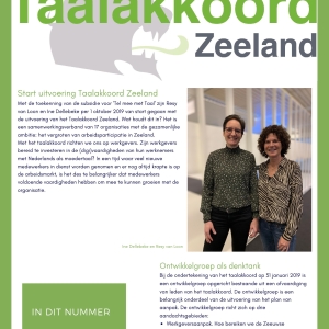Afbeelding flyer van de nieuwsbrief van januari 2020